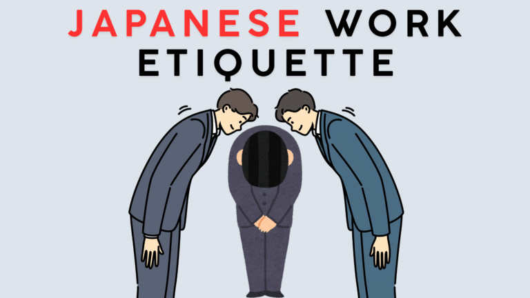japanese work culture